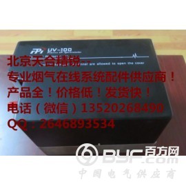 渗透除湿装置过滤器滤芯  过滤等级0.5u图3