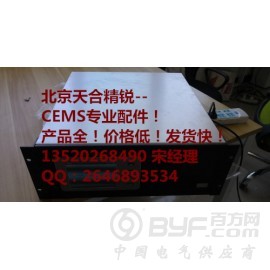 有源信号隔离器	S0408-A0101-002一分二图3