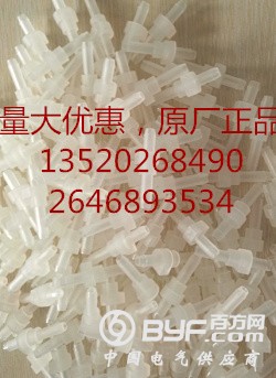 蠕动泵管接头