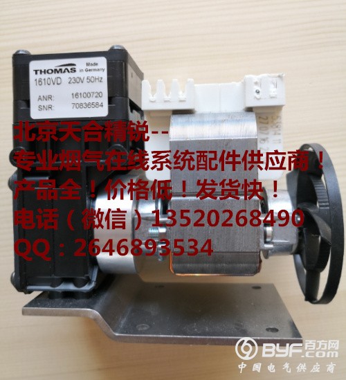 托马斯蠕动泵