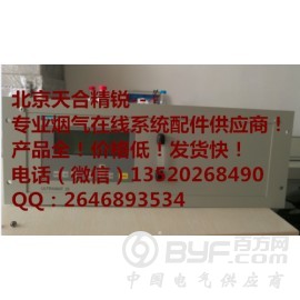 ABB EL3020 在线分析仪