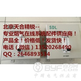 ABB EL3020 在线分析仪图3
