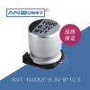 贴片电解电容RVT-1000UF-6.3V-8-10.5