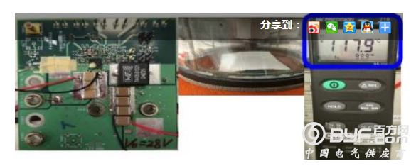 集成MOSFET的优化型降压稳压器将功率密度提升至新水平
