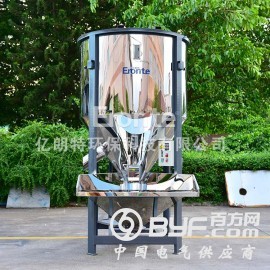 塑料专用立式搅拌机 自动出料立式混合机 多功能不锈钢搅拌机