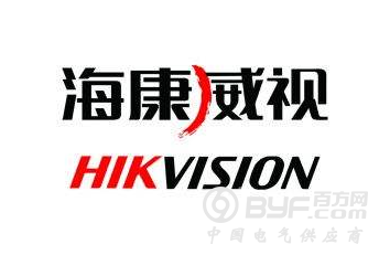 中国安防巨头海康威视、大华被美列入禁止交易名单