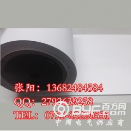 路灯控制箱标签PVC宽幅打印机300mm贴纸图2