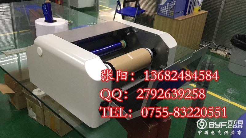 QQ图片20180413142850_副本