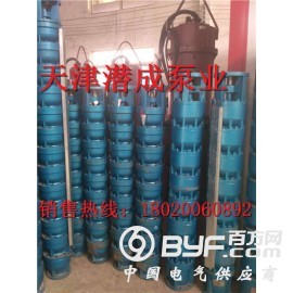 63KW卧式深井泵厂家-天津潜成泵业样式，规格齐全的厂家