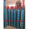 63KW卧式深井泵厂家-天津潜成泵业样式，规格齐全的厂家