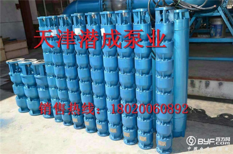 深井泵78