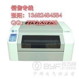 铝合金覆膜挂牌南方电网宽幅标识标签图3