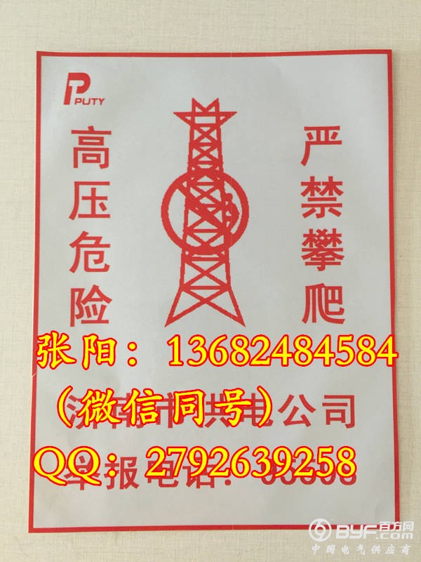 7AE43B5487A5C01B66FB0248E0766484_副本