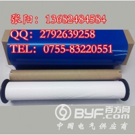 丽标KB3000贴纸220mm线缆PVC标签纸图2