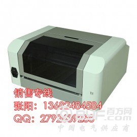 工业标识打印机300mm宽副KB-3000印字机