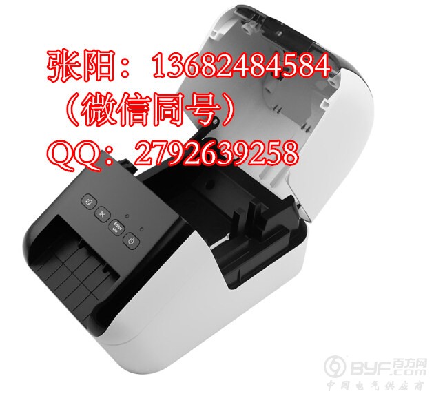 QL-800 1_副本