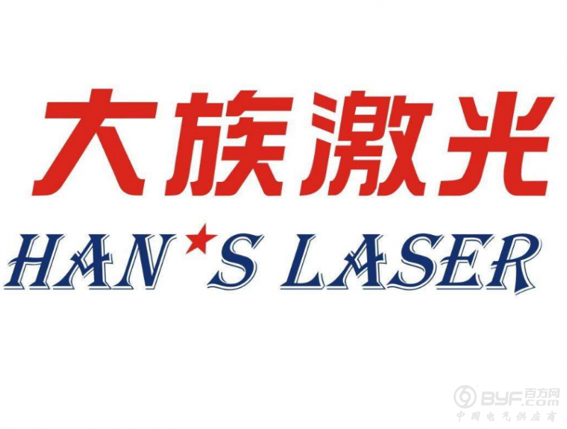 大族激光第三工厂投用 未来5年将打造百亿级生产规模
