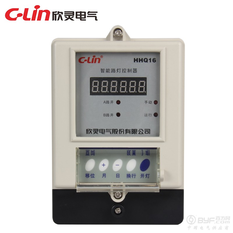 HHQ16主图02