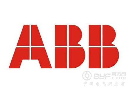 ABB收购GE工业系统业务交易预计2018年6月完成