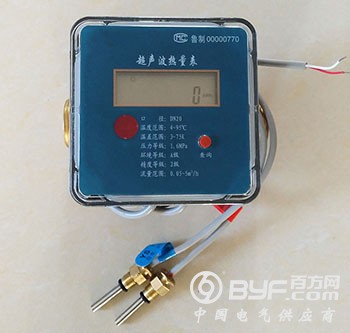 超声波热表