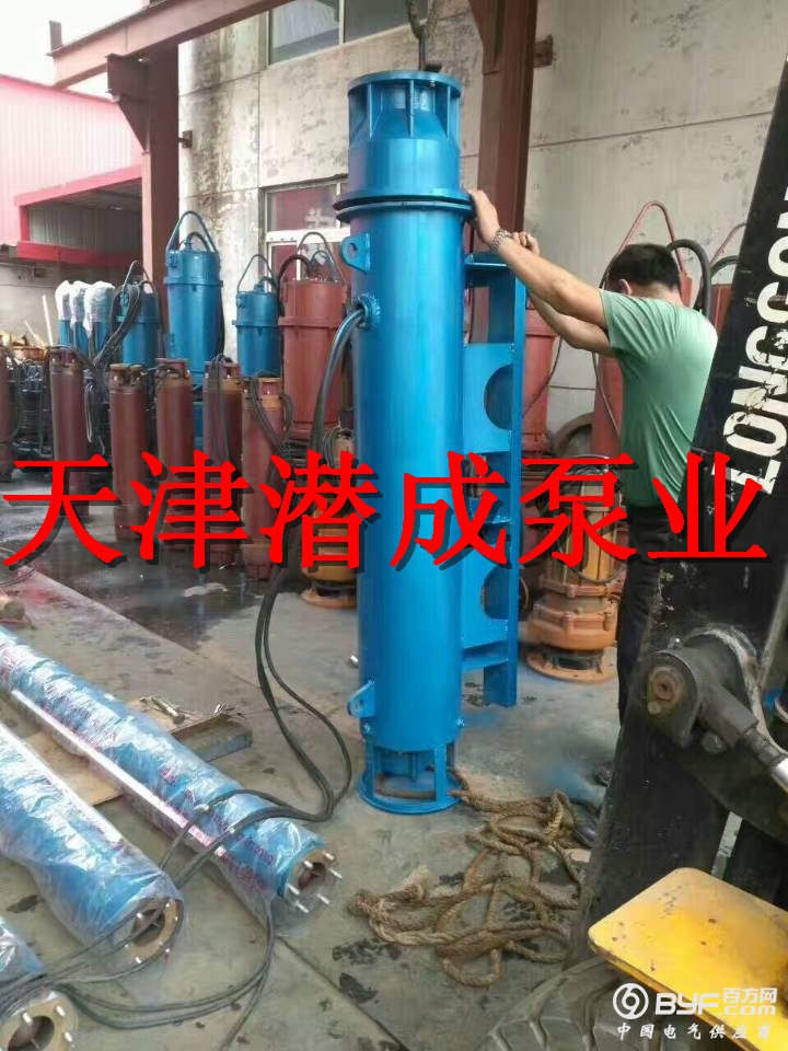 250QJ240-66-75KW (1)