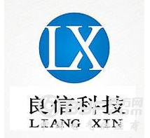 良信电器:深耕低压电器中高端