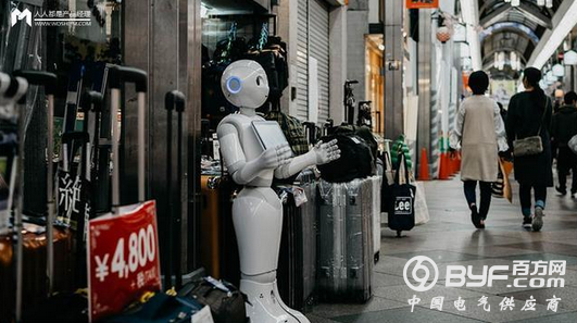 人工智能产业生态人工智能产业发展现状及趋势