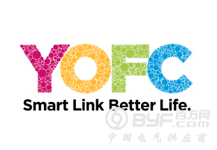 长飞30周年 发布全新企业LOGO