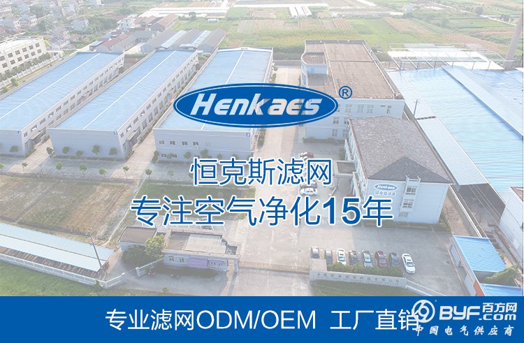 产品详情通用——750_01