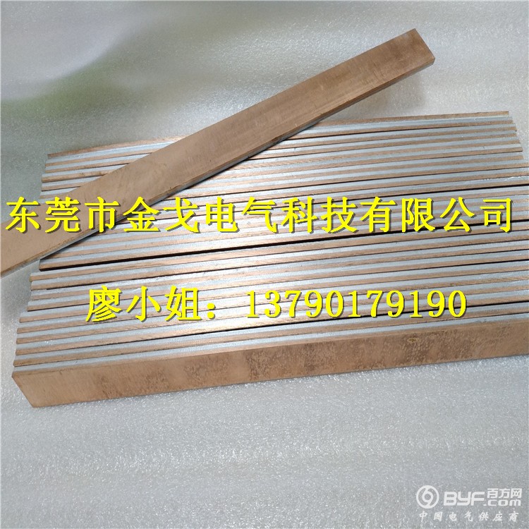 P80124-182640