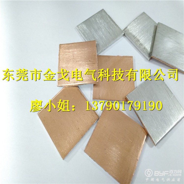 P80124-181446