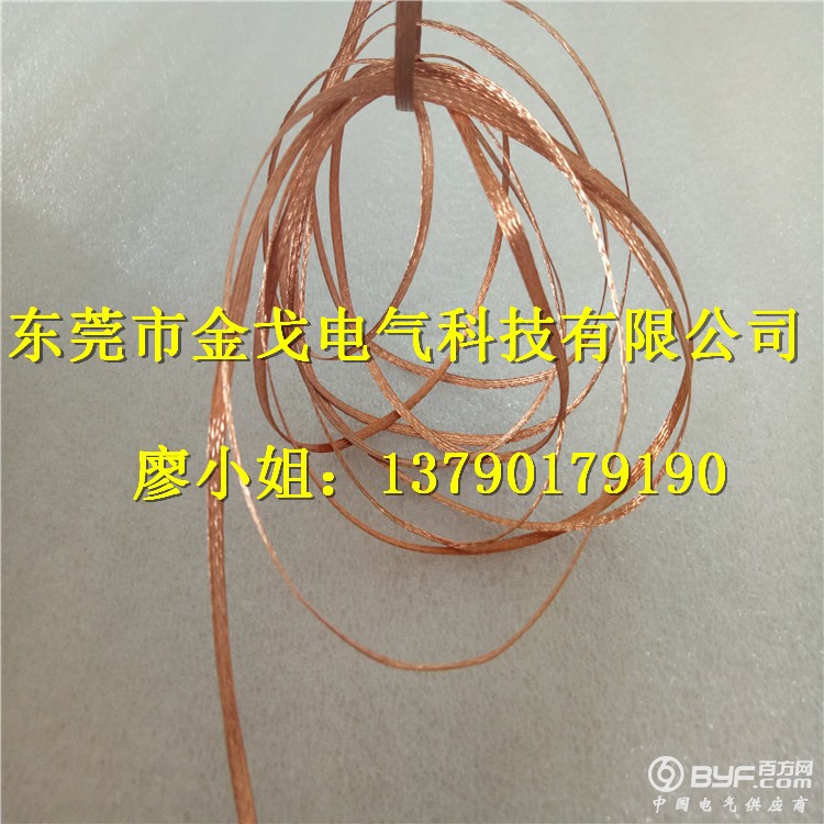 P80508-111715