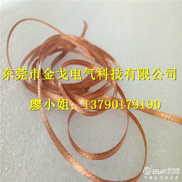 P80508-112330