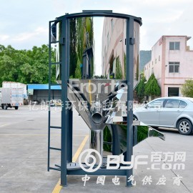 立式不锈钢塑料粒子混合机 片料混合搅拌机 搅拌设备生产厂家