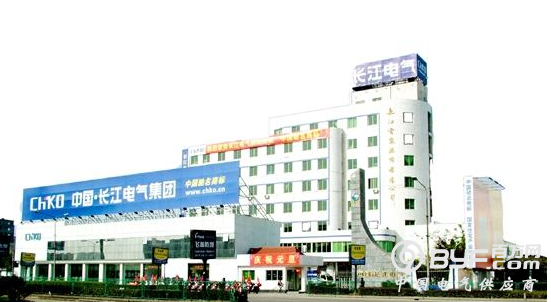 改革开放四十周年⑤ | 长江股份 改革浪潮中明亮的浪花