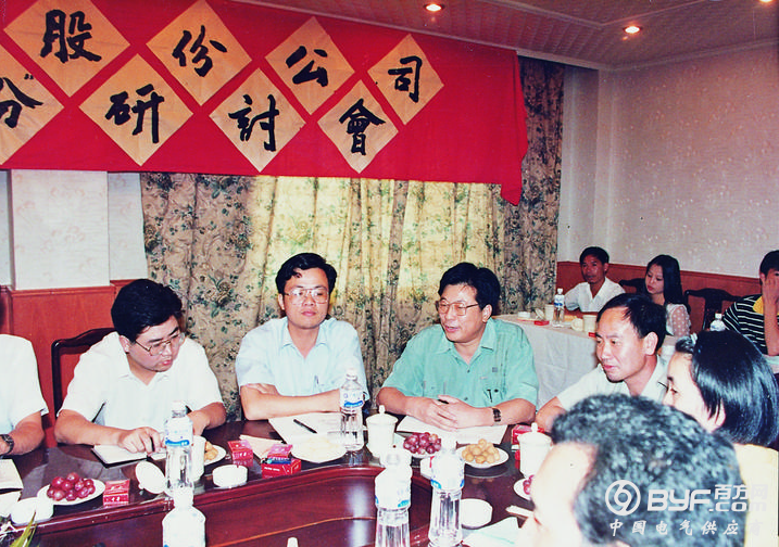 改革开放四十周年⑤ | 长江股份 改革浪潮中明亮的浪花