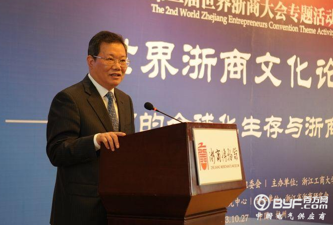 改革开放四十周年⑤ | 长江股份 改革浪潮中明亮的浪花