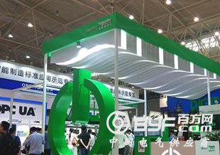 施耐德电气赋能中西部工业市场数字化转型