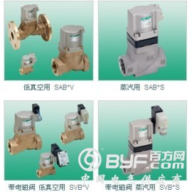 CKD蒸汽用电磁阀SVB1V-25A-02G-DC24V优惠