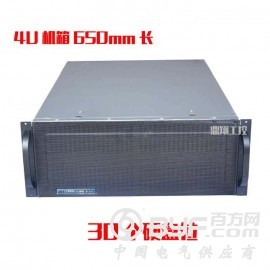 650长4U工控存储服务器机箱30个硬盘位IPFS矿箱