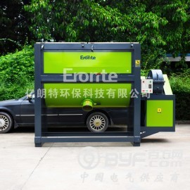 厂家现货供应各种粉体颗粒片材混合搅拌机 加热卧式混料机