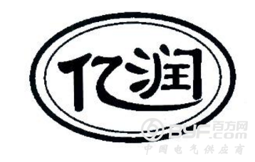 生产销售不合格线缆 亿润线缆（天津）有限公司被处罚