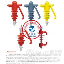 FEG-10/5防雷支柱复合绝缘子