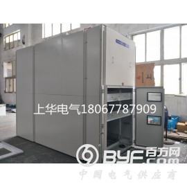 非标定做KYN61C-40.5高压开关柜61柜35KV柜体图2