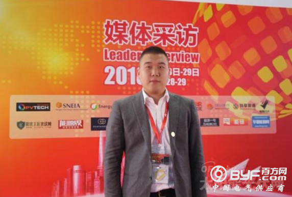 英发睿能营销副总经理张杰：只做电池片，做更优质电池片