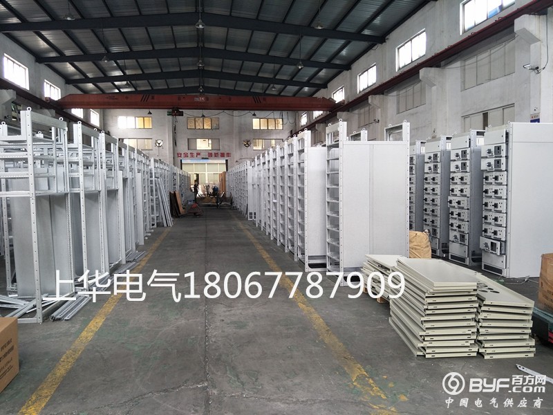 微信图片_20180611113015_副本