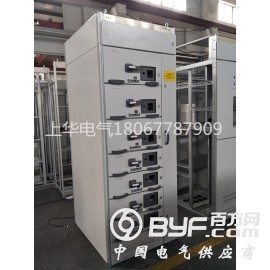 上华电气GCS型低压抽出式开关柜图2