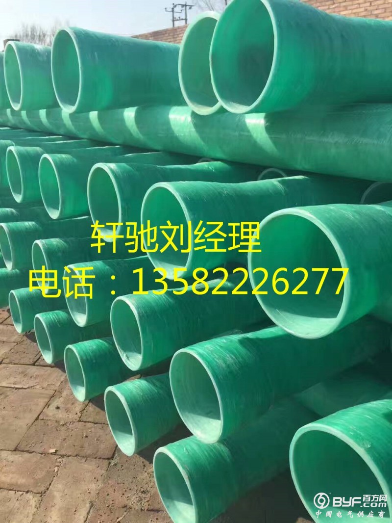 mmexport1494296299520_副本