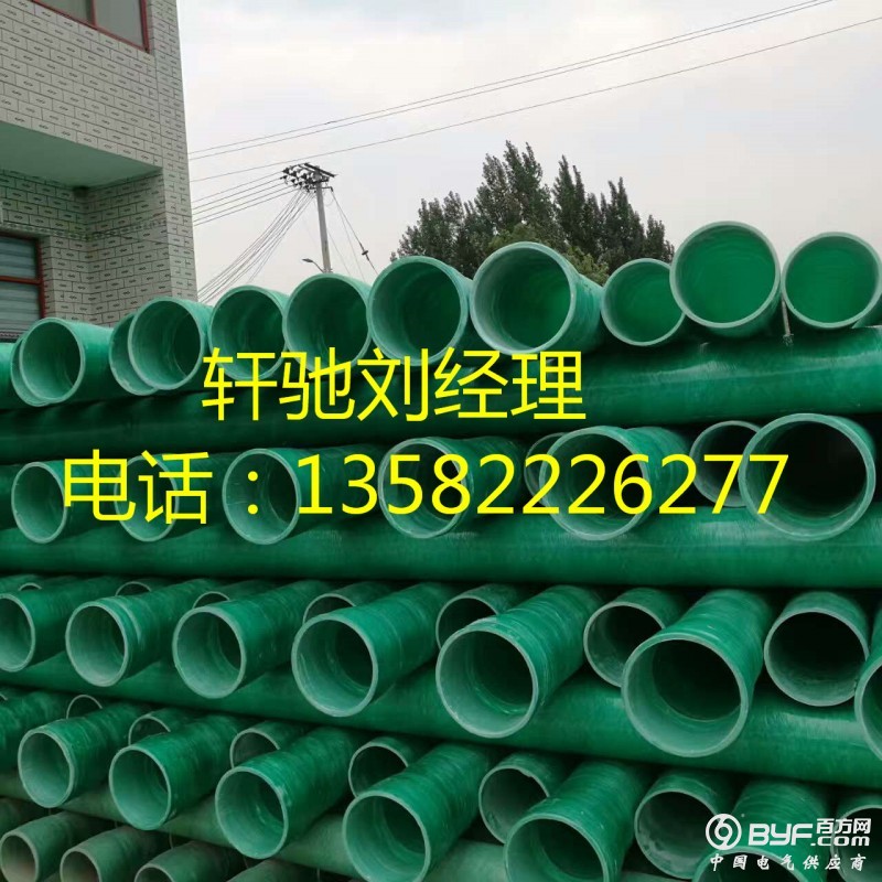 mmexport1497419736756_副本