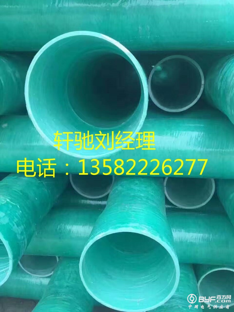 mmexport1496555169986_副本
